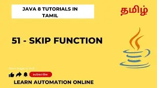 Java8 | 51 | Streams API | Skip function | Tamil