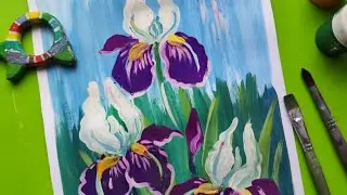 Ирисы. Рисуем цветы.