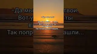 #одесситка #хочуврек #Мальвина