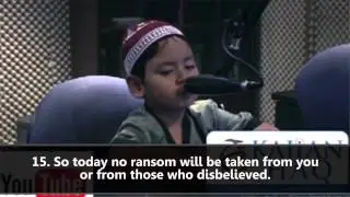 Small Kid Imitating Salman Utaybi!!!