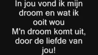 Jim - Door jou Lyrics