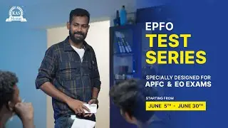 EPFO Test Series 2023