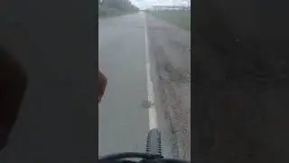 покатушки. часть 3