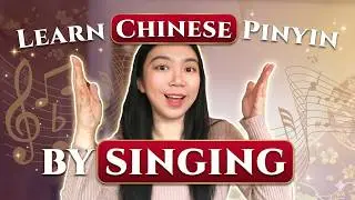 Master Chinese Four Tones Easily by Singing!! | Learn Chinese Pinyin with Songs!