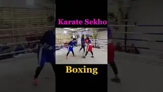 Karate Sekho 13 | Karate Training For Beginners | Martial Arts Exercises | Short
