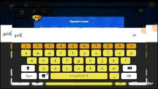 ИГРАЮ В LEMON BOX