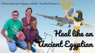 How to heal like an ancient Egyptian