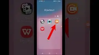 Как сделать запись экрана?