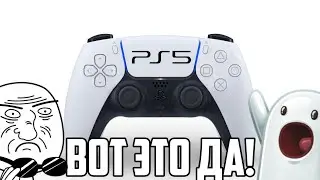 PS5–НОВЫЙ ГЕЙМПАД, СРАВНЕНИЕ С XBOX SEX, DUALSENS, ИНФОРМАЦИЯ