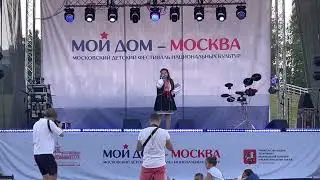 Иваний Екатерина - Hora din Moldova
