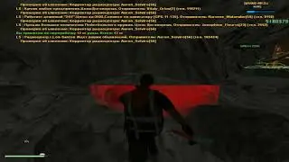 БОТ ШАХТЕРА НА GRAND RP | САМП 0.3.7