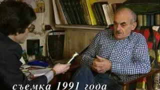 Булат Окуджава. Фрагмент программы "Короткие встречи"