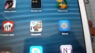 Мои приложения на Ipad Mini (часть первая)