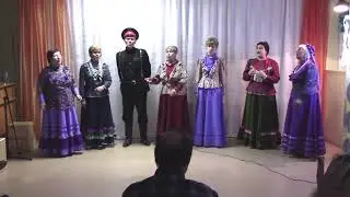 Ансамбль казачьей песни ДОНСКИЕ ЗОРИ  в Центральной библиотеке г Новомосковск, тульской области