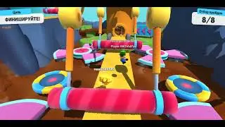 играю в стамбл гайс |stumble guys №1