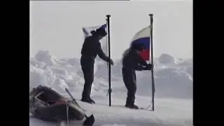 Поход на полюс РПКСН К-18. 1994 год.