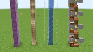 Самый быстрый способ подняться