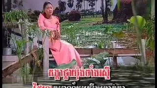 RM SP DVD 05 11. Steung Snaeha-Navy