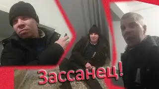 Ещё один зафаршмаченый зассанец