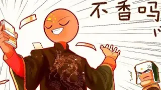 8 MINUTES OF LAUGHTER  FUNNY MEME COUNTRYHUMANS