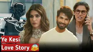 Teri Baaton Mein Aisa Uljha Jiya Trailer Review : Kriti Sanon Ne kamal kar diya - PJ Review