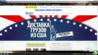 Юзератор яндекс