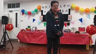 一起走過的日子 cover version 由王國榮先生演出