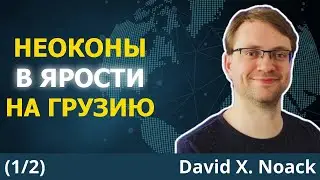 Почему вас обманывают насчёт 