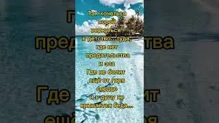 24 июня 2024 г.