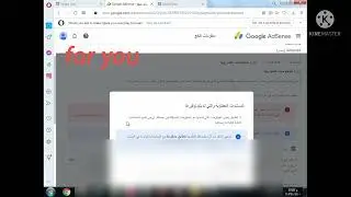 حل مشكلة يجب ارسال بعض المستندات الإضافية لإثبات صحة المعلومات الضريبية