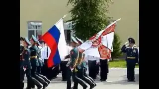 Прощание со знаменем выпускников 2016 года в ОПКУ