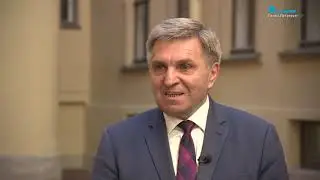 Программа 