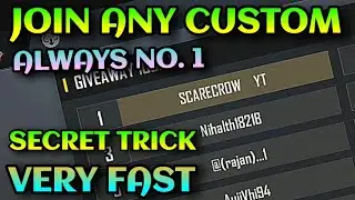 How to join custom room very fast | Trick to join custom very fast |Fastest ways to join custom room