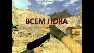 первый фатошоп