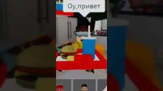 Ночной жор в роблоксе 😂 