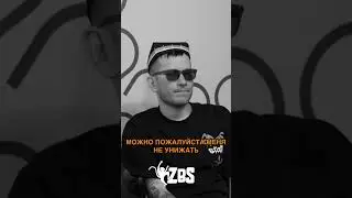 Это феминизм??? Или она все по факту говорит??? 