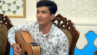 Афзалшох, Чавонии дубора, 25.05.2024   2294