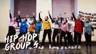 Dance Centre ONLINE / Hip-Hop Group 4