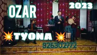 АЛО НАШКАНА ГУЛ БАЗМИ ТУЁНА ОЗАР ШАРИФОВ 2023 БОМБА 💥💥💥💥💥💥💥💥💥💥💥 926302772