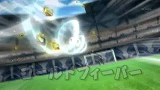 Inazuma Eleven Go Galaxy Gold Fever