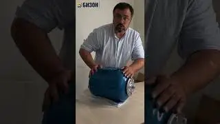 Расширительный бак, Гидроаккумулятор на 24 литра