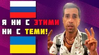 Максим Покровский СРОЧНО увозит свою маму из России.