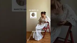 Уроки по пошиву этого платья можно найти в моем Instagram