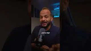 فرصة هتغير حياتك !!
