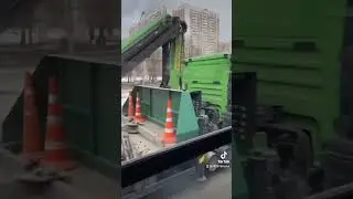#курьер