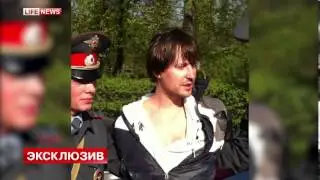 видео задержания Витаса