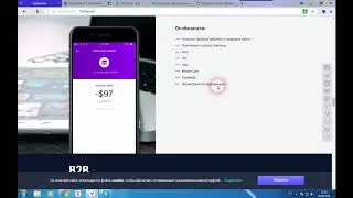 OPTHERIUM - B2B и B2C платформа для управления активами  + биометрический защищенный кошелек