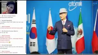 Маркетинг  компании ATOMY     БУДУЩЕЕ МЛМ