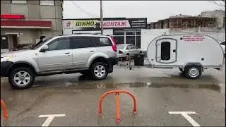 + 1 СВОБОДНЫЙ человек в этом мире