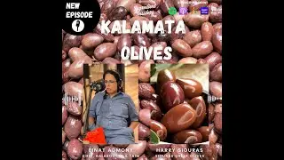 Kalamata Olives: Einat Admony & Siouras
